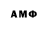MDMA молли Residzade Sadiq