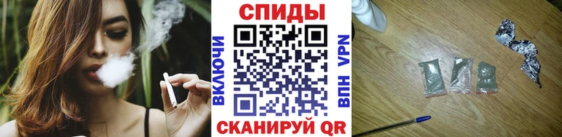Бутират BDO  Купить где  Бирюсинск 