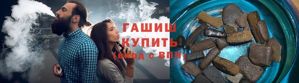 трава Вязники