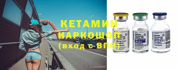 mix Вязьма