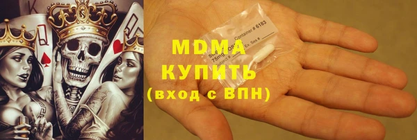 меф VHQ Вяземский