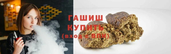 mix Вязьма