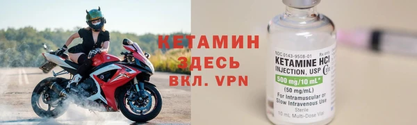 mix Вязьма