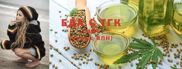 mix Вязьма