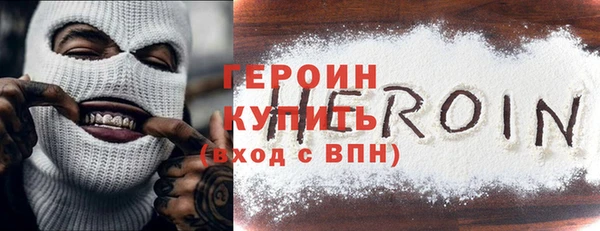 mix Вязьма