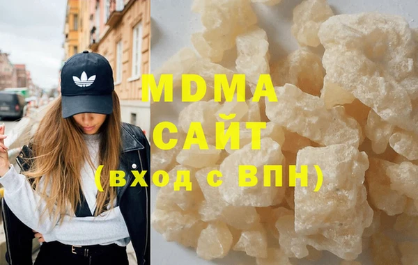 трава Вязники