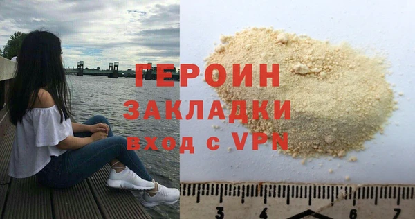 mix Вязьма