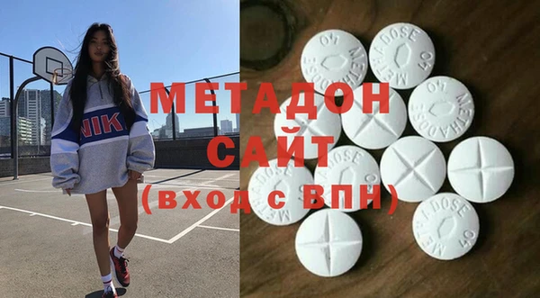 трава Вязники