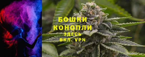 меф VHQ Вяземский