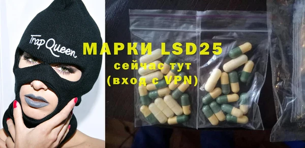 mix Вязьма