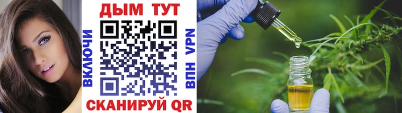 Купить где  Бирюсинск  МАРИХУАНА LSD WEED 